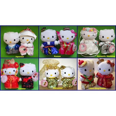 Hello Kitty Dear Daniel Wedding Pairs Part 1 6 Designs Available Shopee Philippines
