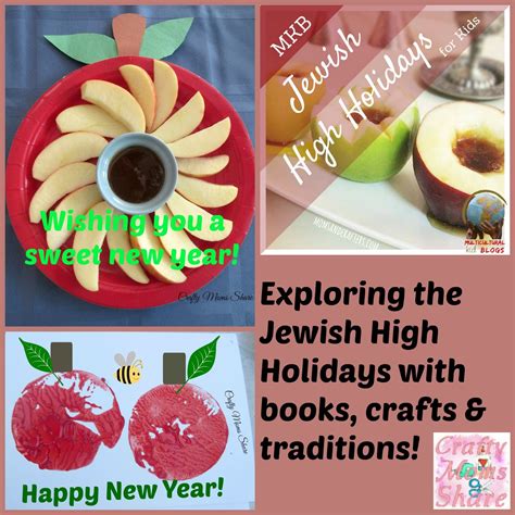 Crafty Moms Share Learning About Rosh Hashanah Jewish High Holidays