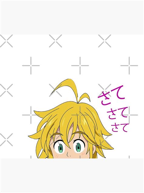 Meliodassate Sate Sate Poster For Sale By Tabako Redbubble