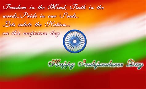 It is celebrated by every country once a year. Happy Independence Day Picture Quotes Slideshow Images - Frompo
