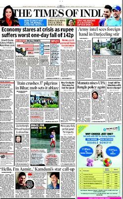 News Today Headlines Times Of India - GMUAL