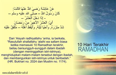 10 Hari Terakhir Ramadhan Sdu Daar El Dzikir
