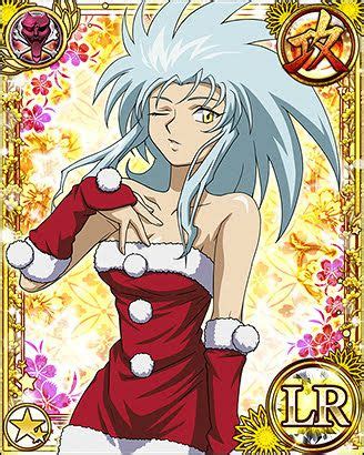 Pin On Tenchi Muyo Hot Sex Picture