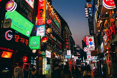14 Fantastic Things To See And Do In Seoul South Korea Hand Luggage