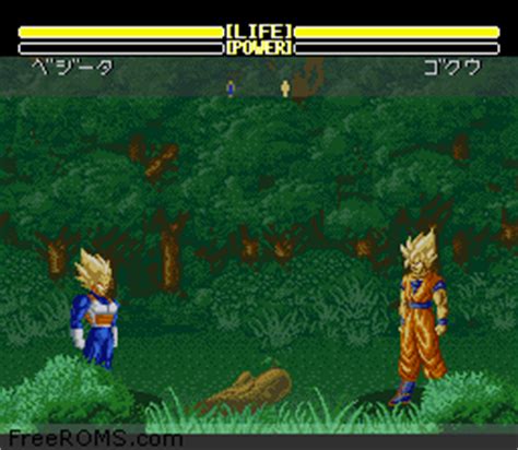 Apr 19, 2010 · we have 6 walkthroughs for dragon ball z : Dragon Ball Z - Super Butouden 2 ROM Download for SNES