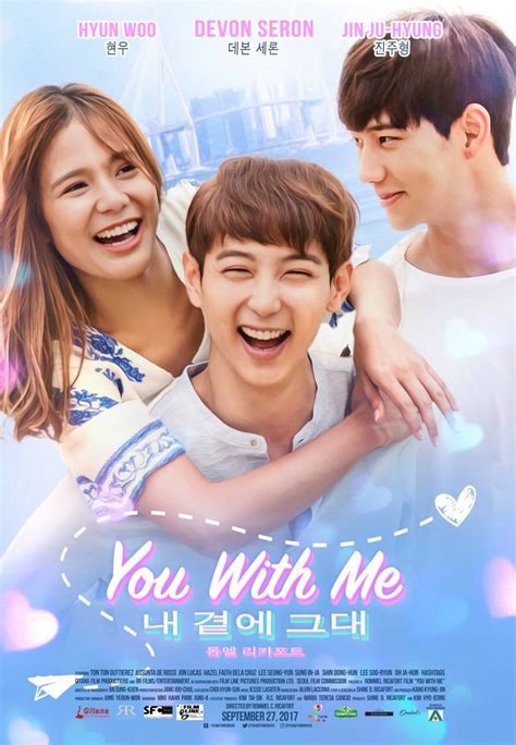 One step is wrong, every step is wrong. You With Me: The First Filipino-Korean Movie - The ...