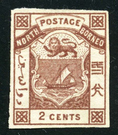 North Borneo Rare Stamps Stamp Collecting Postage Stamps