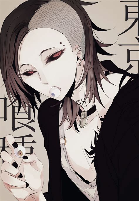 Check spelling or type a new query. Uta (Tokyo Ghoul), Fanart | page 4 - Zerochan Anime Image ...
