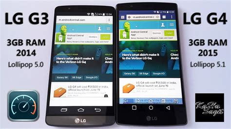 Lg G3 Vs Lg G4 Speed Test Apps And Web Loading Time Youtube