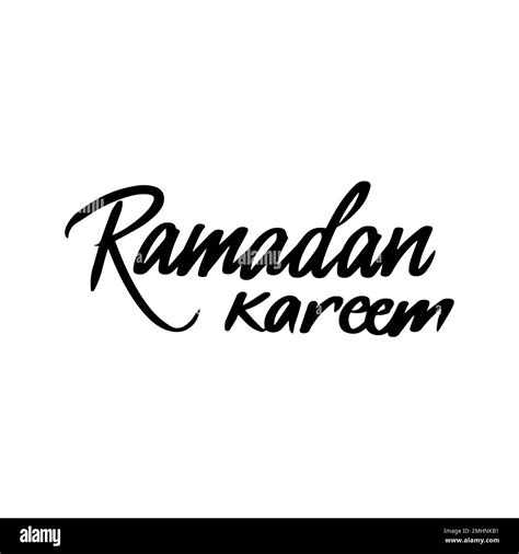 Handwritten Ramadan Kareem Isolated Lettering Stock Vector Image And Art
