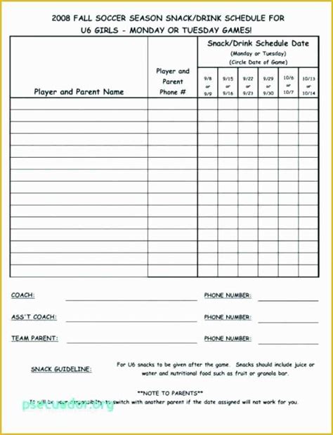 Nutrition facts label is a popular label that appears on most packaged food in many countries including us. Free Blank Nutrition Label Template Of Make Your Own Nutrition Label - Heritagechristiancollege