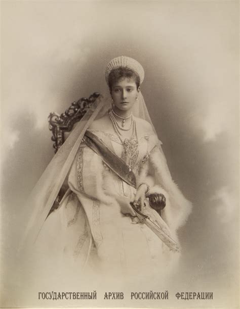 Empress Alexandra Feodorovna 1895 Romanov Empire Империя