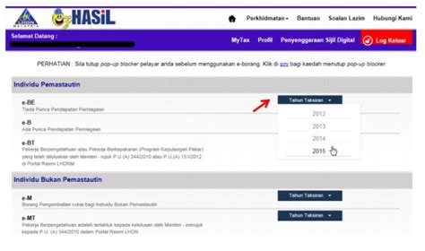 Efiling/ filing income tax return online country: Cara Isi Borang e-Filing Online Cukai Pendapatan LHDN ezHasil