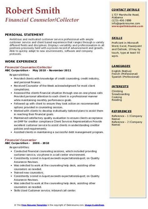 Financial Counselor Resume Samples Qwikresume