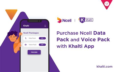 Now Buy Ncell Mobile Data Packs Directly From Khalti App