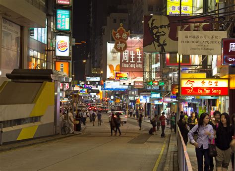 Hong Kong At Night