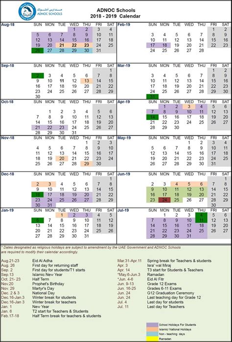 Impressive School Calendar In Uae 2019 School Calendar School