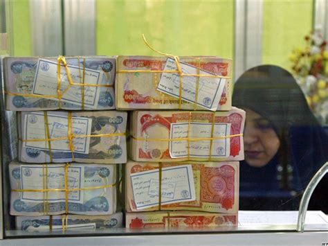 The iraqi dinar is still a good buy, even without a 'revaluation'. Canceling Iraqi currency's Zeroes discussed - MP - Iraqi News
