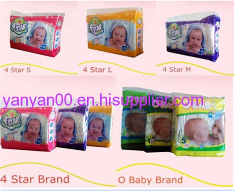 Fixed Star Diapers Catalog Stocorpaper