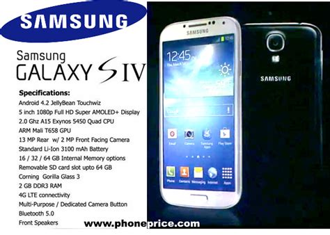 Honda civic 1.8 1.5 7k raya always low price. Samsung Galaxy S4 Price in Philippines ~ Mobile Price Watch