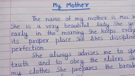 Essay On My Mother In English Paragraph On My Mother In English