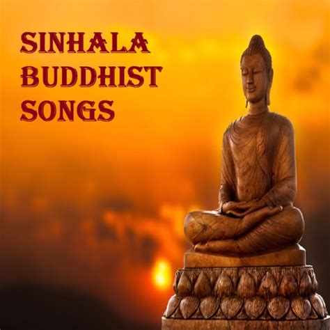 Sinhala Buddhist Songs By Padmavathy N