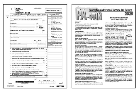 Printable Pennsylvania State Income Tax Forms Printable Forms Free Online