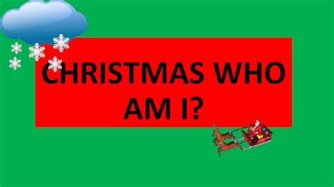 Christmas Who Am I презентация доклад проект
