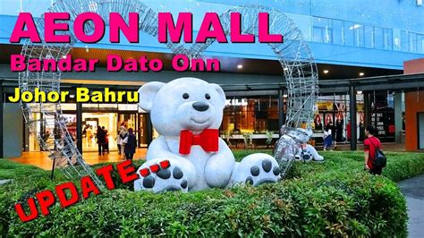 If you wish to visit an aeon mall in johor and stay away from the crowds, this branch in dato onn, although smaller but surely has anything you need. AEON MALL BANDAR DATO ONN JOHOR BAHRU 2019 - YouTube