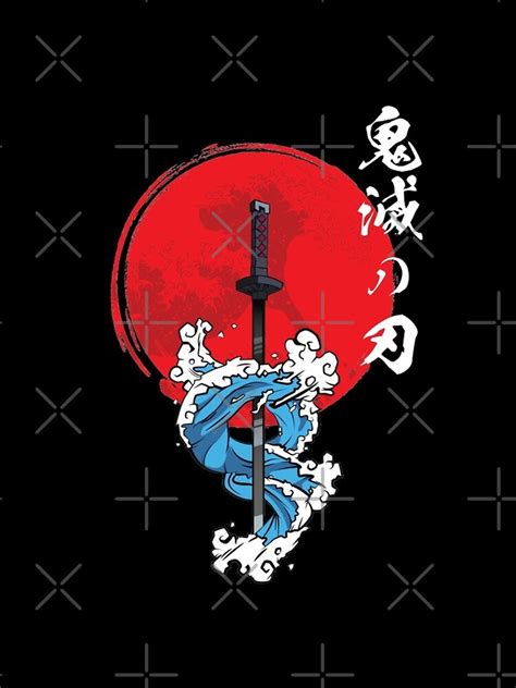 Demon Slayer Stickers Tanjiro Water Breathing Sword Art Kimetsu No