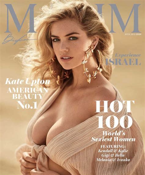 Kate Upton Poses In Israel For Maxim S Hot 100 Cover Shoot
