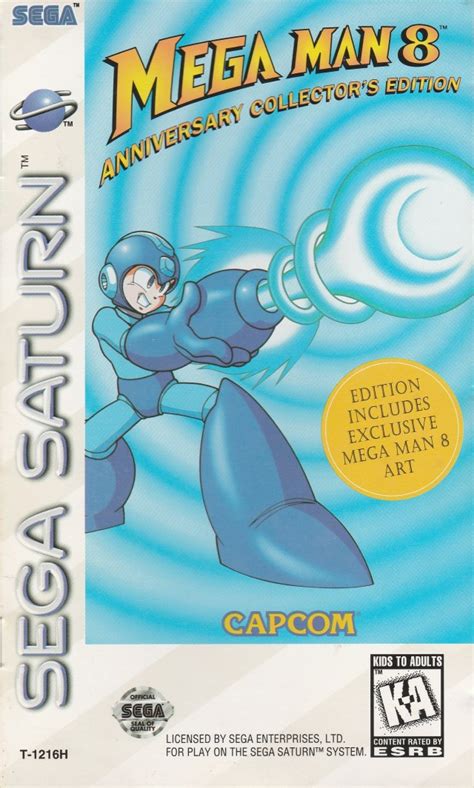 Mega Man 8 Sega Saturn J2games