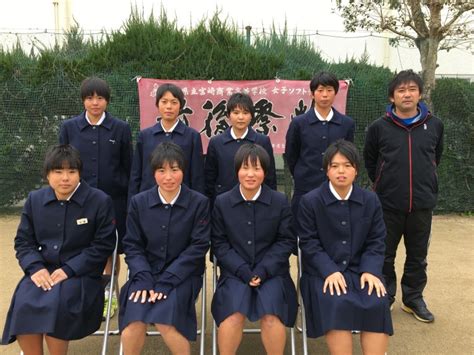 福岡県 佐賀県 長崎県 熊本県 大分県 宮崎県 鹿児島県 沖縄県. 高校選抜2016・女子出場校一覧 | ソフトテニスマガジン・ポータル