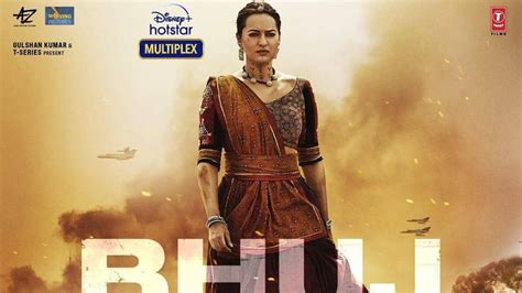 Bhuj The Pride Of India Ajay Devgn Shares Sonakshi Sinhas First Look From The Film India Today