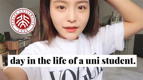 Day In The Life Of A University Student Peking University Beijing