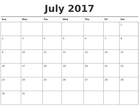 July Calendars