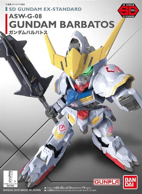 Sd Ex Standard Gundam Barbatos Release Info Box Art And Official