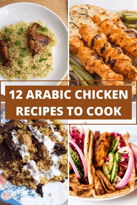 12 Arabic Chicken Recipes To Cook The Odehlicious