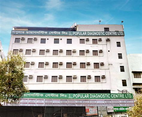 Popular Diagnostic Centre Ltd