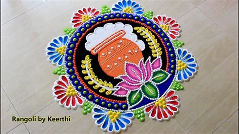 It is possible to draw a beautiful pongal kolam with pots or pot and sugar cane using just a 7 dot grid. Happy Pongal 2021: Kolam, Haldi Kumkum Rangoli Designs For ...