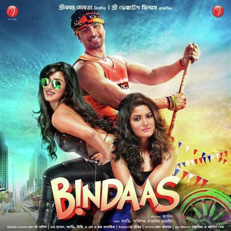You can easily play listen online and download offline and share audios on social media network. Remix Qawwali - Song Download from Bindaas(Bengali) @ JioSaavn