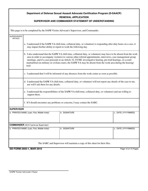 Dd Form 2950 1 Fill Out Sign Online And Download Fillable Pdf