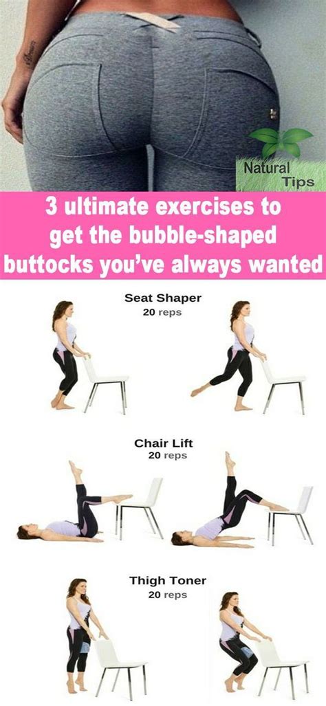 3 Ultimate Exercises To Get The Bubble Shaped Buttocks Youve Always