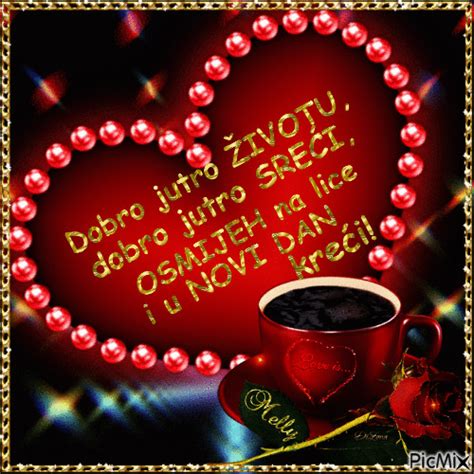Dobro Jutro Good Morning Coffee  Dobro Happy Birthday Wishes Cards