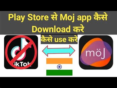 On a mission to save all those who were mourning the ban on this chinese app, ashish, an engineering student from. भारत का अपना टिक टॉक | moj app | made in India app ...