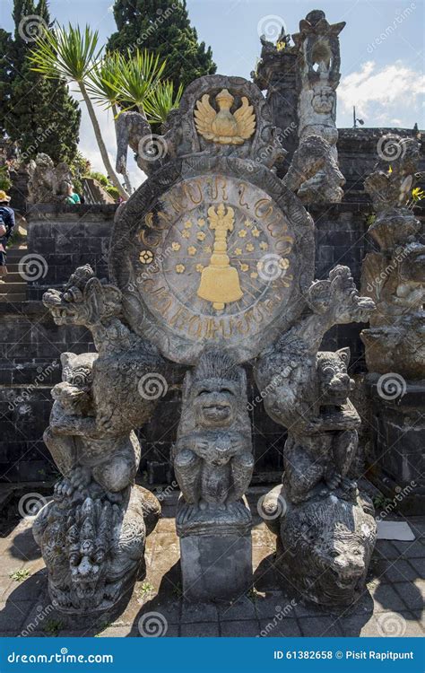 Besakih Complex Pura Penataran Agung Hindu Temple Of Bali Indonesia