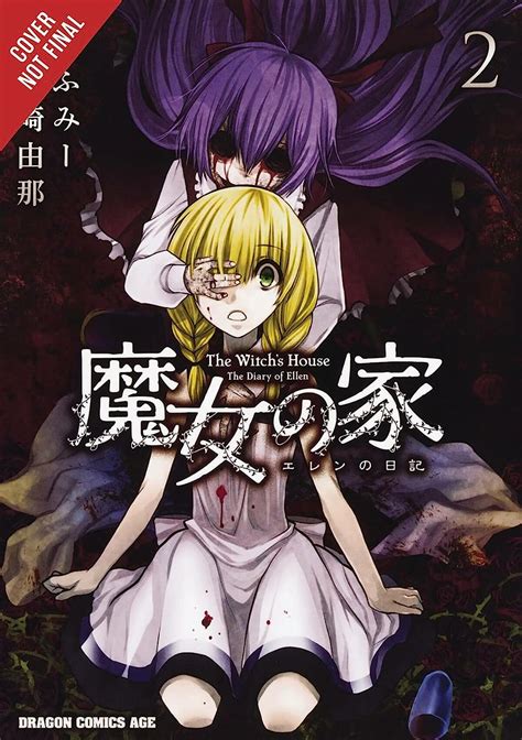 The Witchs House The Diary Of Ellen Vol 2 Kagesaki Yuna Fummy
