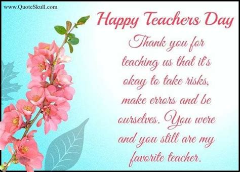 pin van dear ma am biya op happy teachers day