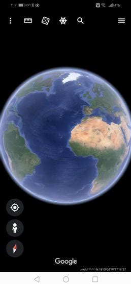 {فَكُلُوا مِنْهَا وَأَطْعِمُوا الْقَانِعَ وَالْمُعْتَرَّ}. تحميل جوجل ايرث 2021 Google Earth للاندرويد مجانا شاهد ...