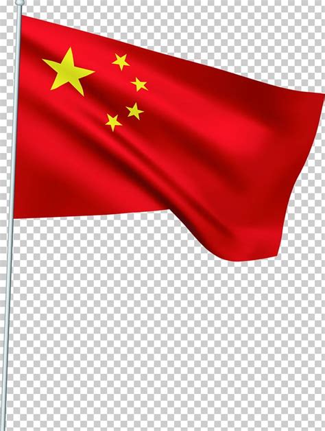✓ free for commercial use ✓ high quality images. Flag Of China Flag Of China PNG, Clipart, American Flag ...